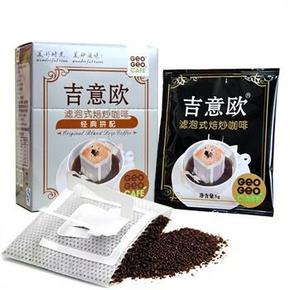 吉意欧 滤泡式 咖啡粉 黑色经典咖啡 8袋装 64g 14元