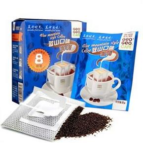 限地区：吉意欧 蓝山口味 挂耳式咖啡 8gx8袋x5件 60元包邮(80-20券)