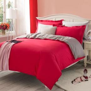 PLAYBOY 花花公子 全棉斜纹 双人四件套1.5米床  119元(219-100)