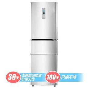 新低价：KONKA 康佳 BCD-218SEG3Y  218L三门冰箱 999元包邮