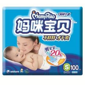 妈咪宝贝(Mamypoko)瞬吸干爽纸尿裤 男S100片 89元(109，200-40)