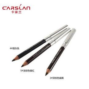 限西南：CARSLAN 卡姿兰 眉笔 0.8g 7.7元(15.3，买2付1)