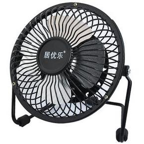 居优乐 USB 迷你电风扇 黑色 9.9元包邮