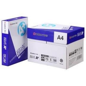 COMIX 齐心 C5074E-5 晶纯A＋复印纸 A4 70克 5包 58元包邮