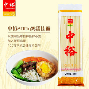 中裕 鸡蛋挂面200g 1元