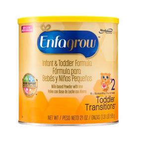 手机端：Enfagrow 美版美赞臣  2段595g 119元包邮