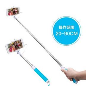 noontec图美 自拍神器自拍杆 3.5mm  多色可选 9.9元包邮