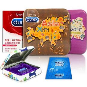 杜蕾斯定制版铁盒+快感润滑油单片+至尊倍滑单片 2元包邮