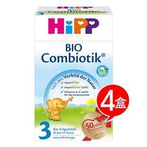 HiPP 喜宝 2 BIO Combiotik 有机益生菌婴幼儿奶粉 3段 600gx4盒 372元包邮