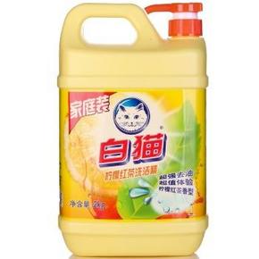 白猫 柠檬红茶洗洁精2000g 9.2元(15.9元，99-40)