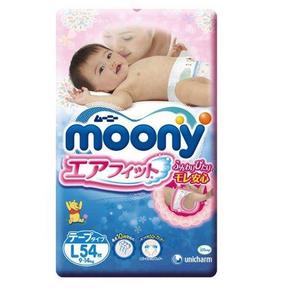 moony 纸尿裤 L54片x2包 79.5元(2件159.9元)