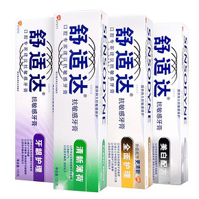 双重优惠：Sensodyne 舒适达 牙膏120gx4支+怡丽20片 64.7元包邮