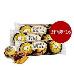 华南地区： 费列罗 Ferrero 榛果威化巧克力3粒*16条 600g 64元