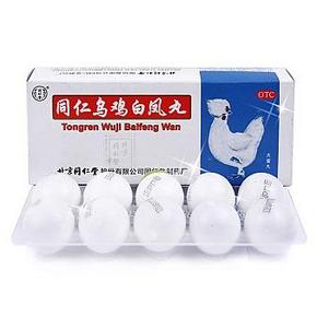 妇科良药：同仁堂 乌鸡白凤丸 10丸 7.9元包邮