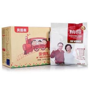 贝因美(Beingmate) 赢+ 精尊中老年多维配方奶粉 亲情礼盒2400克  39元