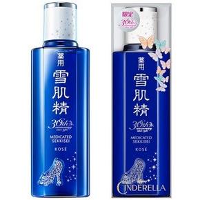 KOSE 高丝雪肌精化妆水“灰姑娘”珍藏版200ml 179元包邮