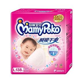 MamyPoko 妈咪宝贝 瞬吸干爽 纸尿裤 女宝宝 L138片 139元(189，378-100)
