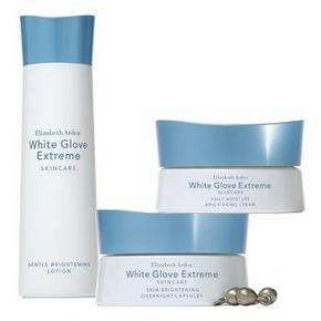 Elizabeth Arden 伊丽莎白雅顿 白手套美白三件套 248元包邮