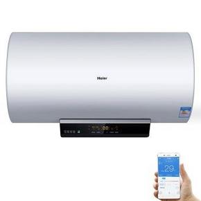 海尔(Haier) 50升V(U1)  智能手机APP遥控 电热水器 1599元(1699-100)