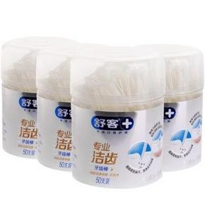 手机端：saky 舒客 专业洁齿牙线棒50支/盒 4盒装 约19元(32，199-80)