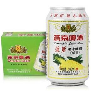 燕京啤酒 菠萝啤9度330mlx24听 整箱装 折43元 (86，买1送1)