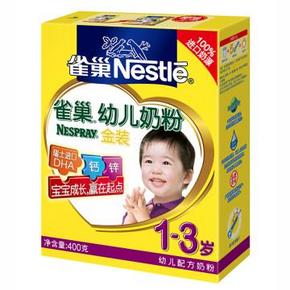 Nestle 雀巢 幼儿奶粉 3段1-3岁 400g/盒 30元