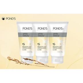 旁氏 米粹润白 洁面乳150gx3支 35.64元包邮(折12元/支)