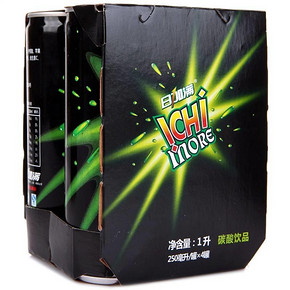 手机端：日加满 碳酸饮料 250mlx4罐 9.9元(限5件)
