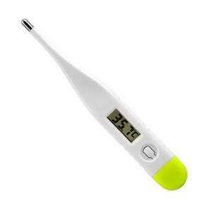 GL 格朗 GLW-1 婴儿电子体温计 9.9元包邮