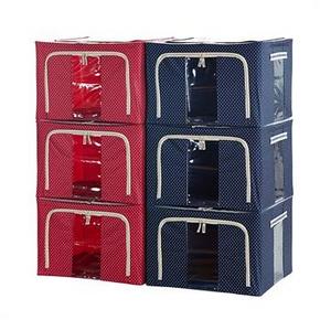 蓝诺 牛津布收纳箱 波点66L x 3只装 29.9元