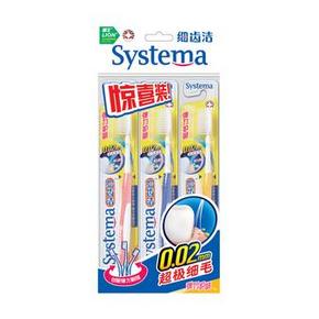 lion狮王 细齿洁弹力护龈牙刷三支装 11.9元（23.8元，一赠一）