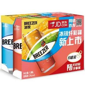 百加得 冰锐 鸡尾酒 朗姆预调酒310ml罐装x6支装 15.6元(29.9，199-100)