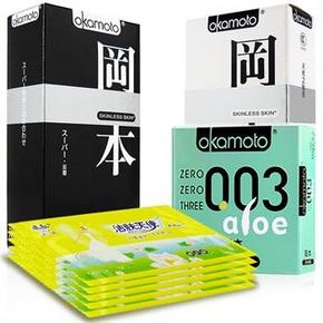 冈本 安全套 SKIN系列至尊10只+SKIN纯10只+003系列芦荟2只+5片湿巾 49元包邮
