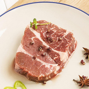 华南福利：天谱乐食 Tender Plus 澳洲300天谷饲上脑牛排 200g 8.8元