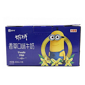 手机端：蒙牛 奶特 香草牛奶 243mlx12盒 礼盒装  29.9元