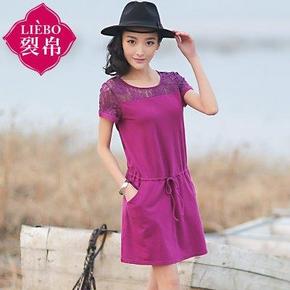 裂帛 圆领蕾丝拼接短袖抽绳松紧腰连衣裙 49元包邮（59-10）