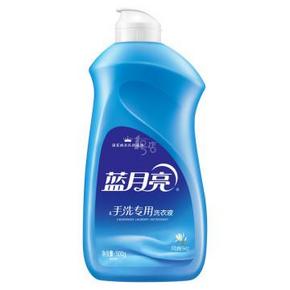白菜价：蓝月亮 手洗专用翻盖洗衣液 风清白兰 500g/瓶 0元(限购1件)