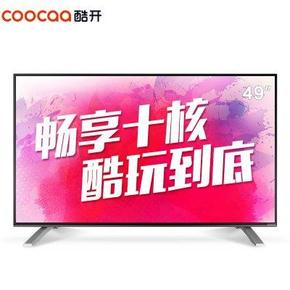 预约：酷开(Coocaa) K49 49英寸智能网络电视 1999元包邮