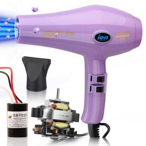 华东/东北：康夫(Kangfu) KF5869 水润负离子专业电吹风 29.9元