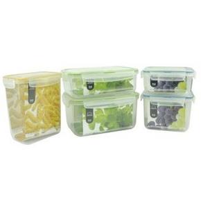 乐扣乐扣 NLP131S002 NEO塑料保鲜盒5件套 50元(99，199-100)