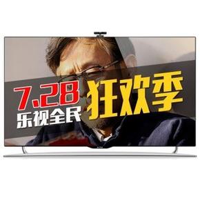 乐视TV X50 Air UN3016艺术版 50英寸4K超高清晶电视 含3年服务 3999元包邮