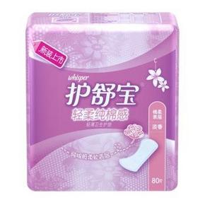 护舒宝 轻柔纯棉 感轻薄护垫 淡香80片 8.9元(可199-80)