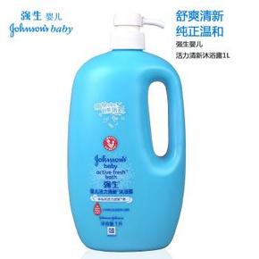Johnson 强生 婴儿活力清新 沐浴露1000ml 24.9元