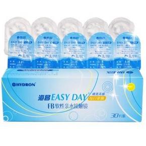 HYDRON 海昌 EASYDAY日抛隐形眼镜 30片装 48元