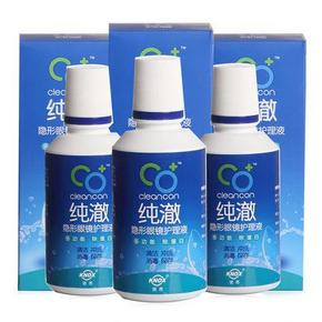 诺思 隐形近视眼镜 护理液 150mlx3 9.9元包邮(限购2件)