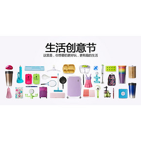 LifeVC丽芙家居 云雾安睡枕头 10元包邮
