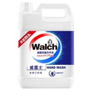 威露士 健康洗手液 清新薄荷5L 33.9元(53.9，199-80)