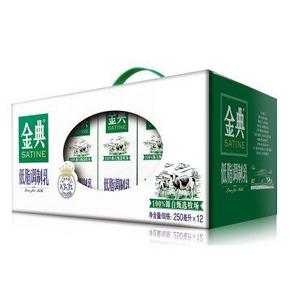 伊利 金典 低脂高蛋白牛奶 礼盒装 12x250ml 34.5元