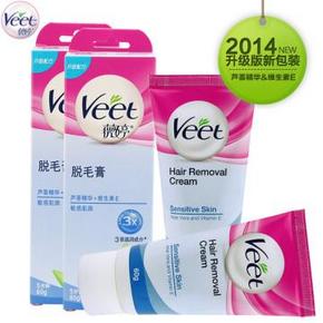新低价：薇婷 敏感肌肤脱毛膏60gx2盒+赠品 33.45元(66.9，2件5折)