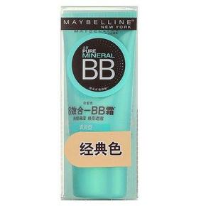 美宝莲 精纯矿物奇妙新颜隔离乳18ml 8.18元，日常50+